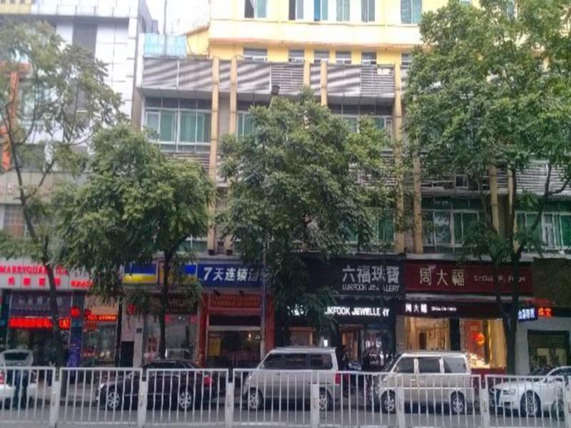 7 Days Inn Dongguan Humen Yellow River Fashion Store 2Nd Branch Exterior foto